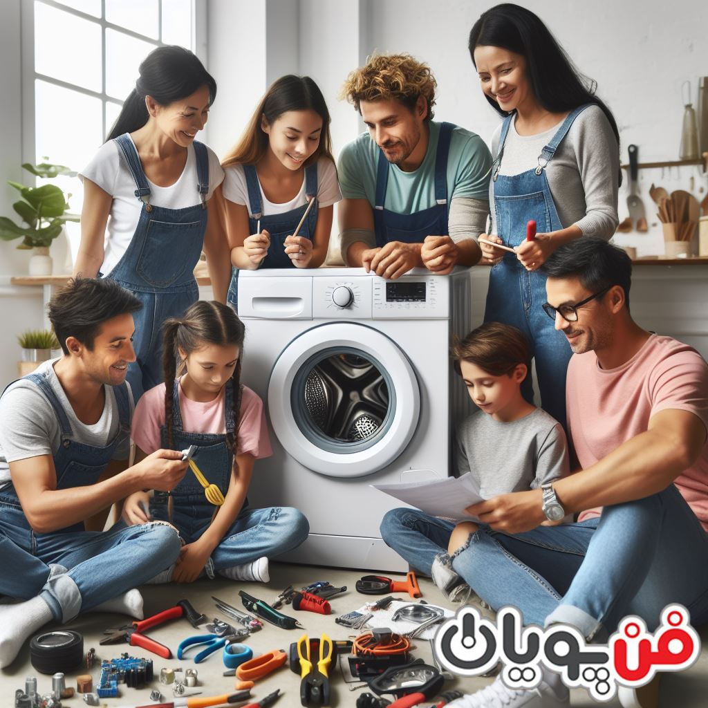 تعمیر ماشین لباسشویی در منزل